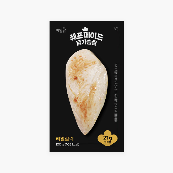 쉐프메이드 닭가슴살 리얼갈릭 (100g)