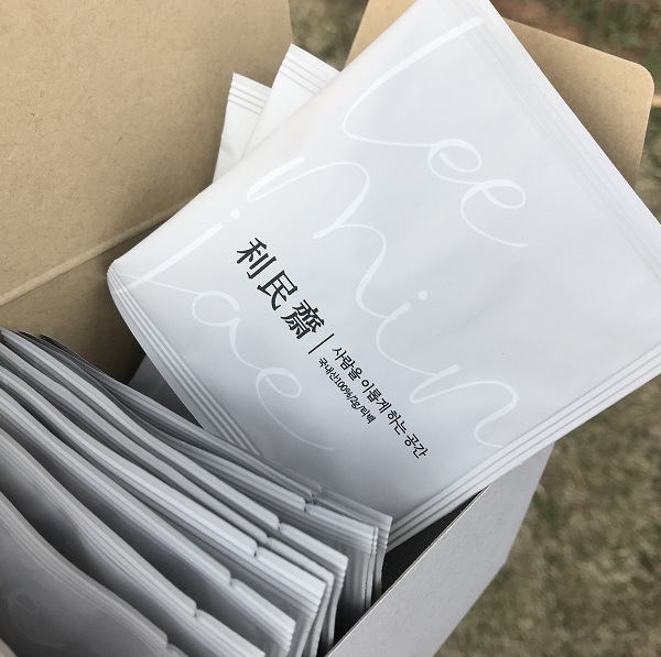 눈밝이 결명자차 2g (10티백/20티백/40티백)