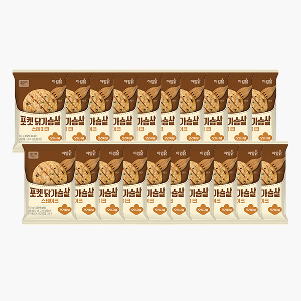 포켓 닭가슴살 스테이크 (60g×20팩)