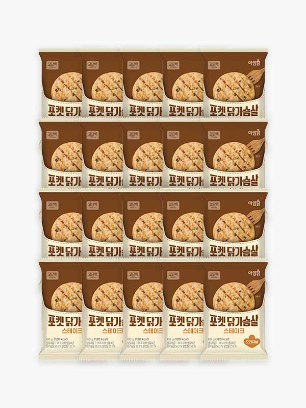 포켓 닭가슴살 스테이크 (60g×20팩)