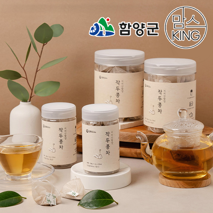[함양군] 정가네식품 귀농이야기 작두콩차