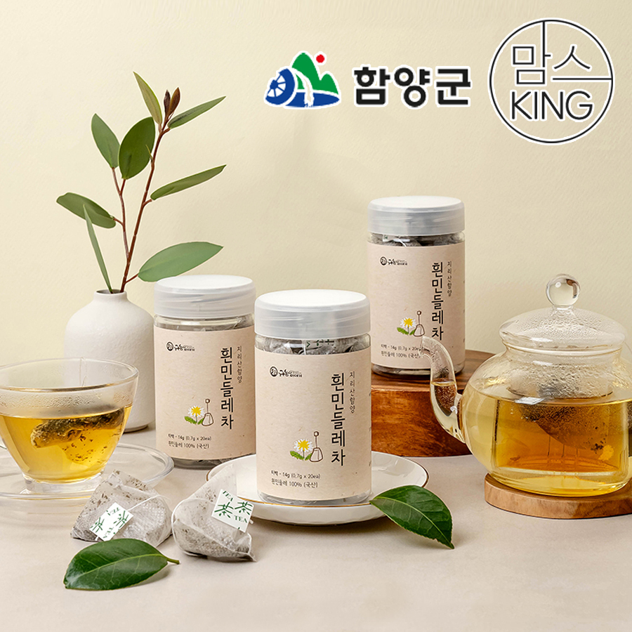 [함양군] 정가네식품 귀농이야기 흰민들레차