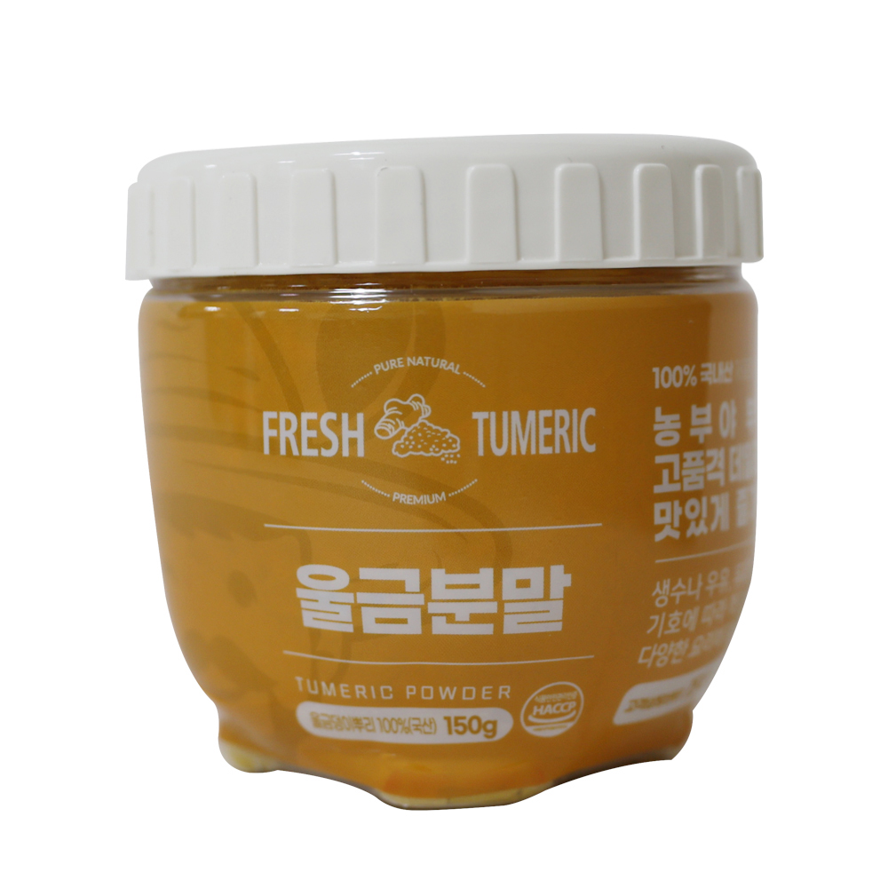 부드러운 입자 국산 울금분말 100g 150g 600g