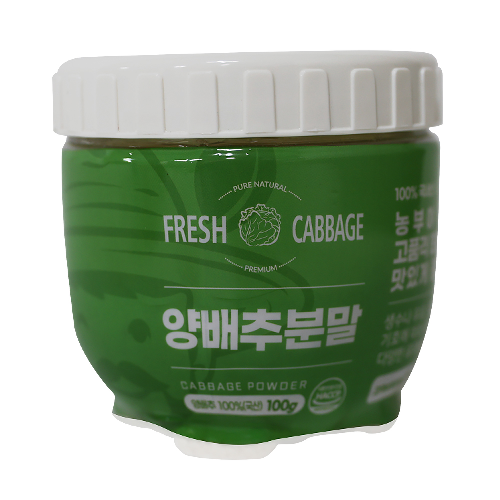 국산 양배추가루 100g 600g