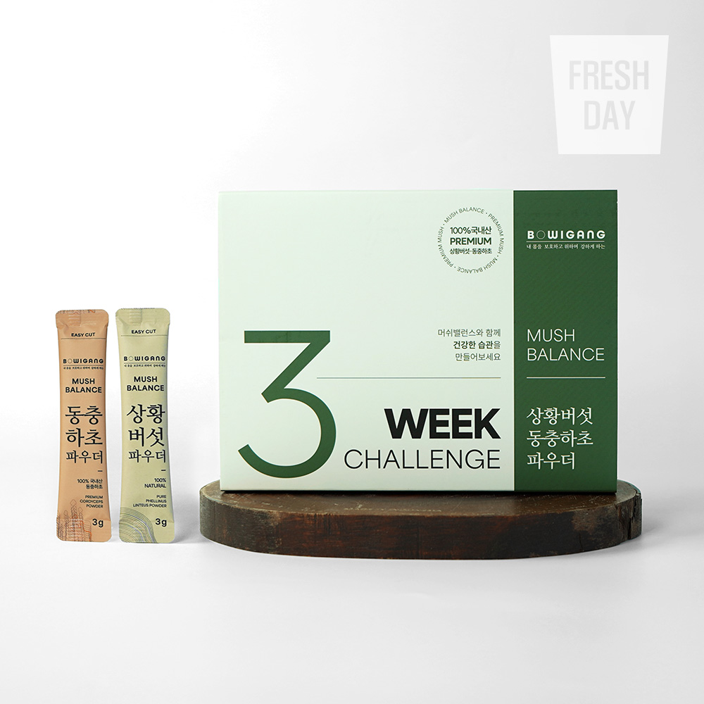 [3주 챌린지] 국내산 상황버섯 동충하초 파우더 스틱 세트 42포~168포