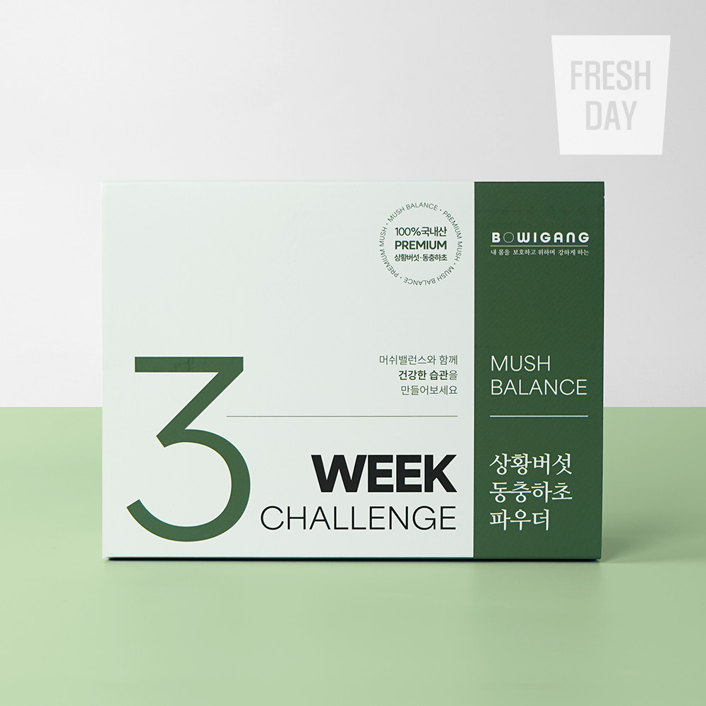 [3주 챌린지] 국내산 상황버섯 동충하초 파우더 스틱 세트 42포~168포