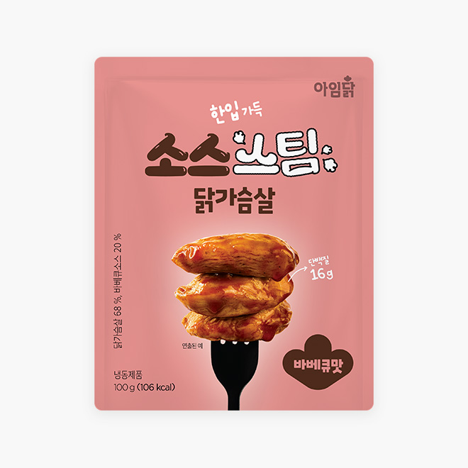 스팀 닭가슴살 바베큐 (100g)