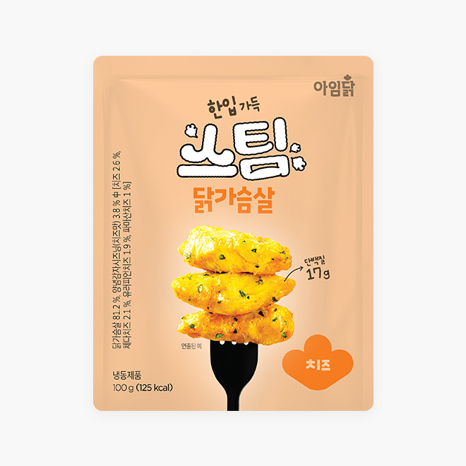 스팀 닭가슴살 치즈 (100g)