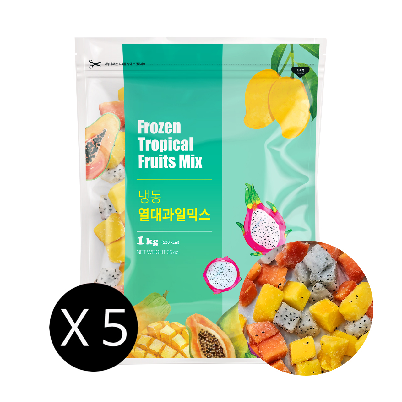 맥그로우앤마리 냉동 열대과일믹스