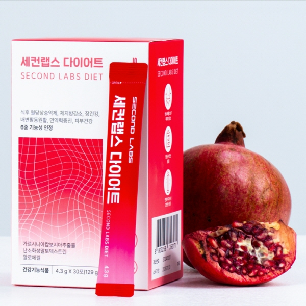 세컨랩스 다이어트 식후 혈당상승억제 체지방감소 장건강 배변활동 원할 피부건강 면역력증진