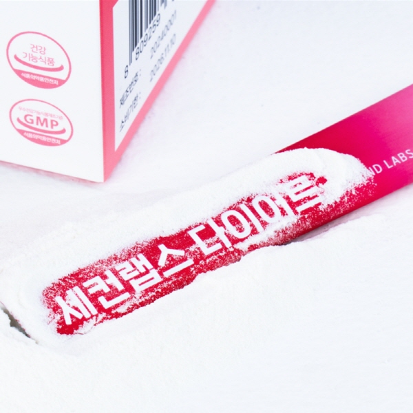 세컨랩스 다이어트 식후 혈당상승억제 체지방감소 장건강 배변활동 원할 피부건강 면역력증진