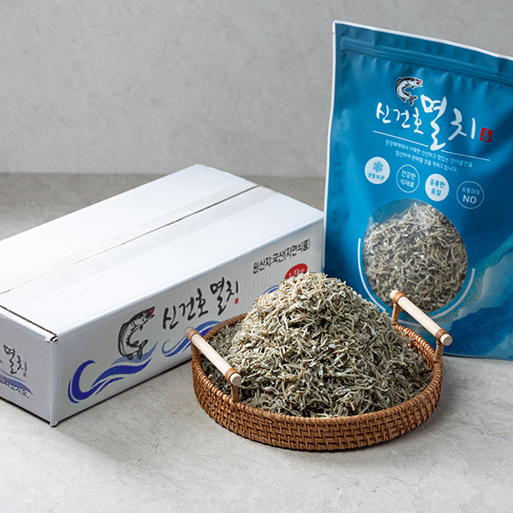 짜지 않은 HACCP 저염 지리멸치 300g 500g 1kg / 국산 볶음 조림 잔 멸치