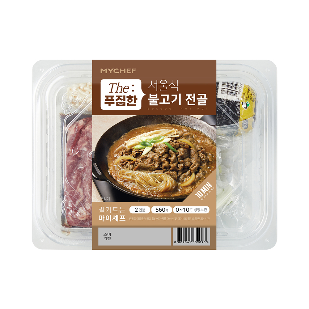 [마이셰프]서울식 불고기 전골(2인분)