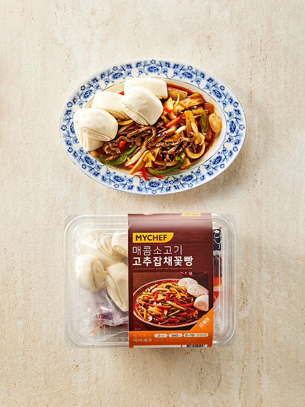 [마이셰프]매콤소고기고추잡채꽃빵(2인분)
