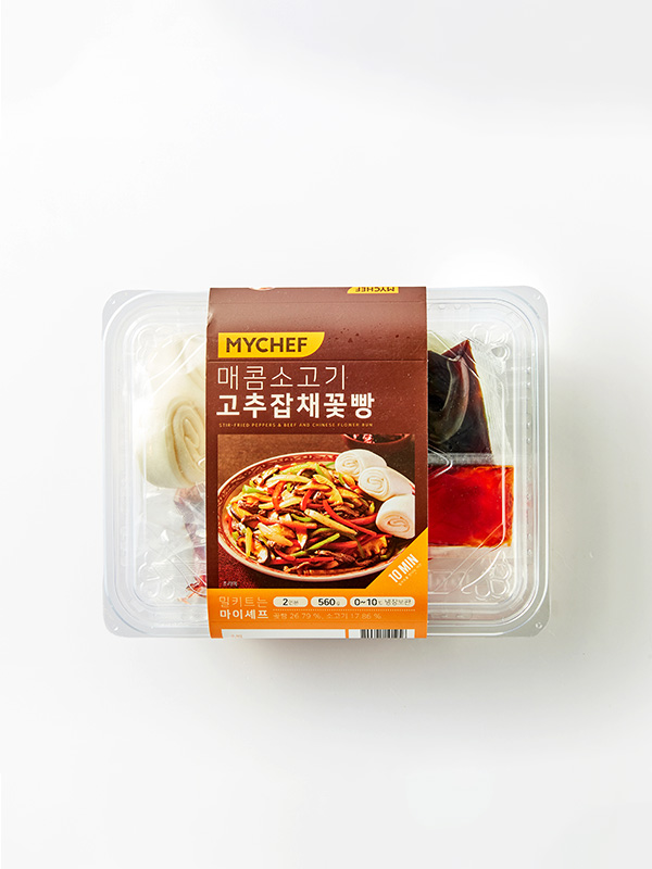 [마이셰프]매콤소고기고추잡채꽃빵(2인분)