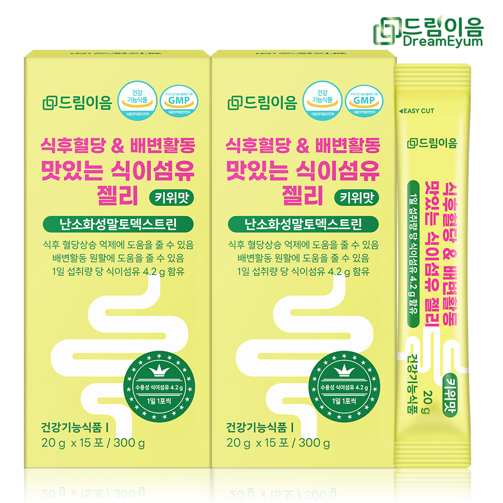 드림이음 식후혈당 배변활동 맛있는 식이섬유 젤리 난소화성말토덱스트린 2박스