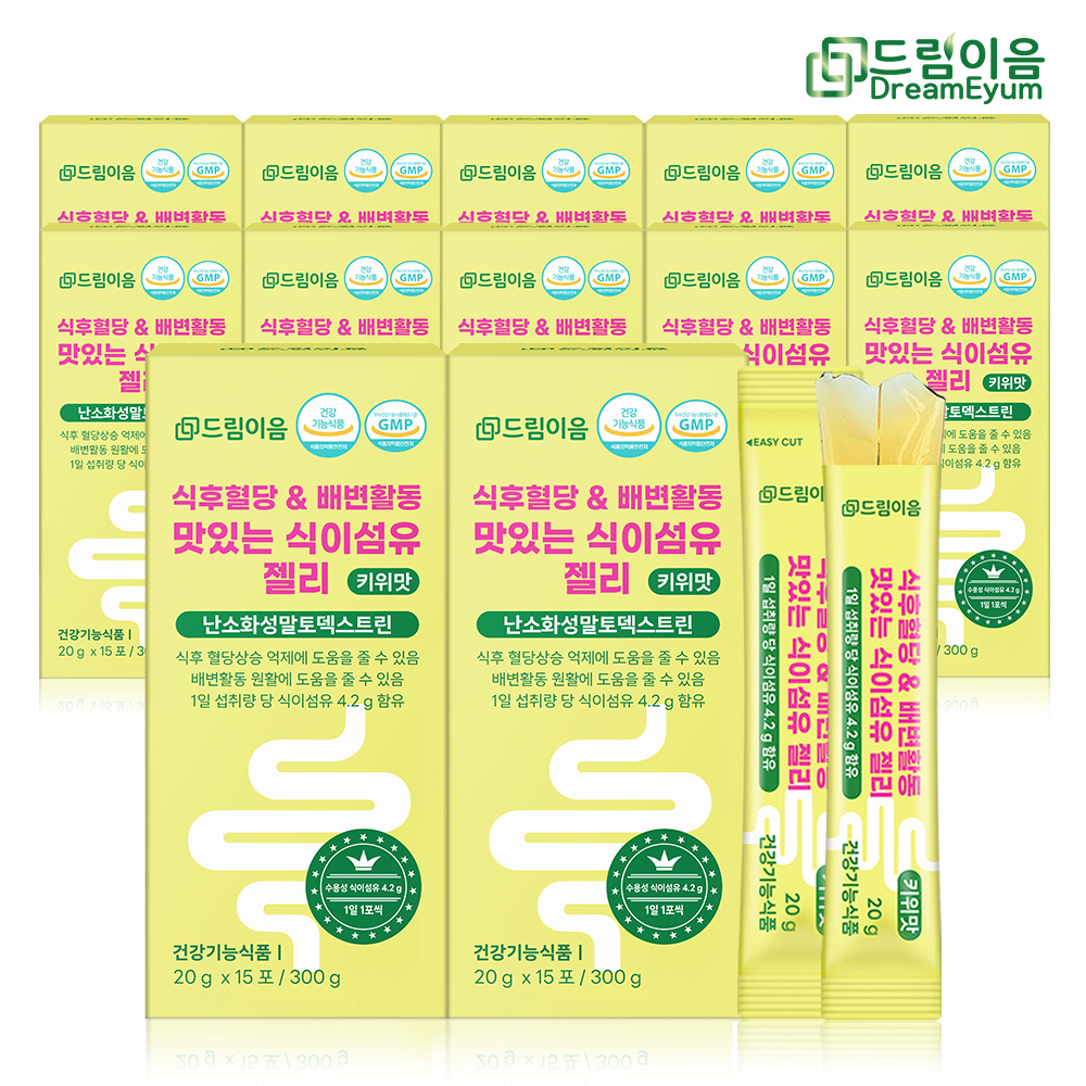 드림이음 식후혈당 배변활동 맛있는 식이섬유 젤리 난소화성말토덱스트린 12박스