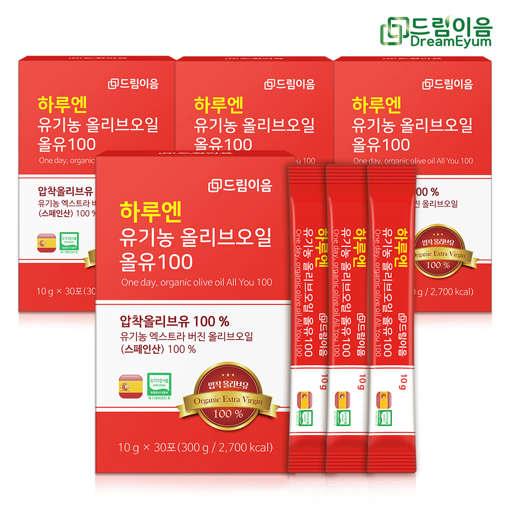 드림이음 하루엔 엑스트라버진 피쿠알 유기농 올리브오일 스틱 10g x 30포 4박스 대표이미지 섬네일