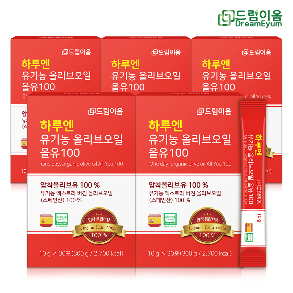 드림이음 하루엔 엑스트라버진 피쿠알 유기농 올리브오일 스틱 10g x 30포 5박스 대표이미지 섬네일