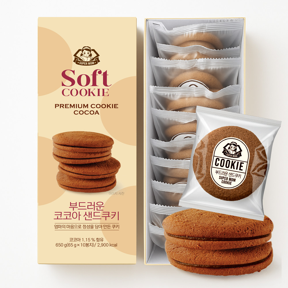 슈퍼맘 부드러운 코코아샌드쿠키650g(65gX10) 대표이미지 섬네일