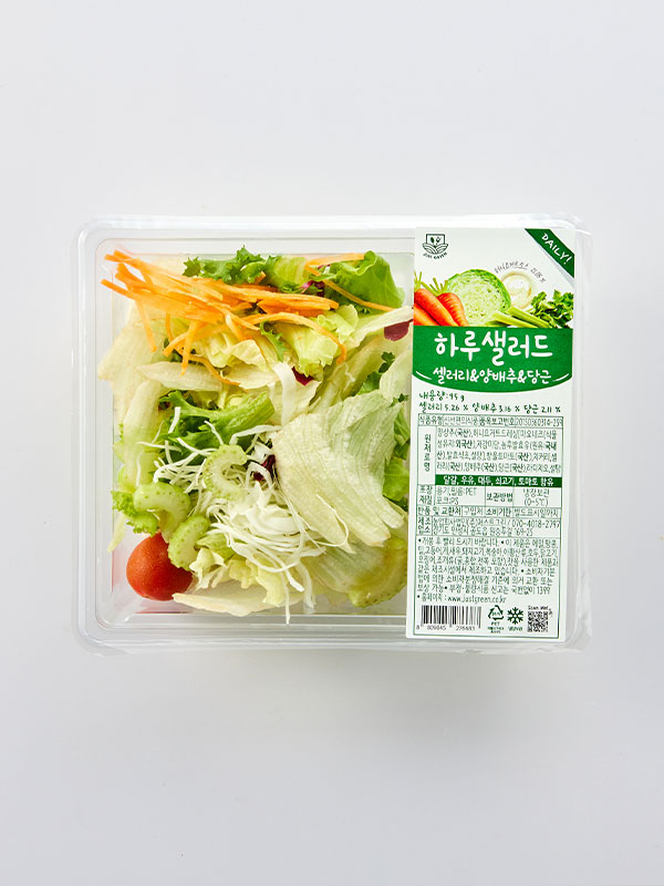 [20%쿠폰/저스트그린] 하루 샐러드(95g,셀러리&양배추&당근)
