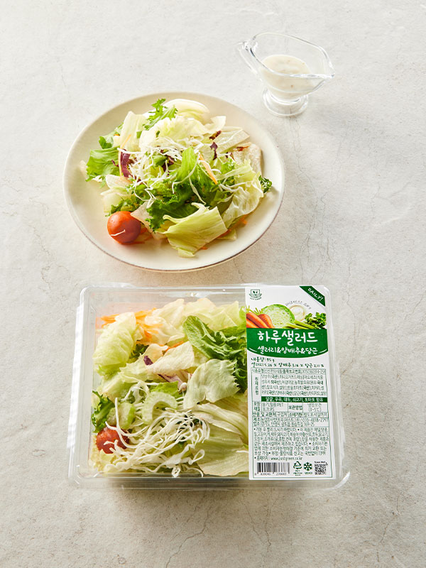 [20%쿠폰/저스트그린] 하루 샐러드(95g,셀러리&양배추&당근) 대표이미지 섬네일