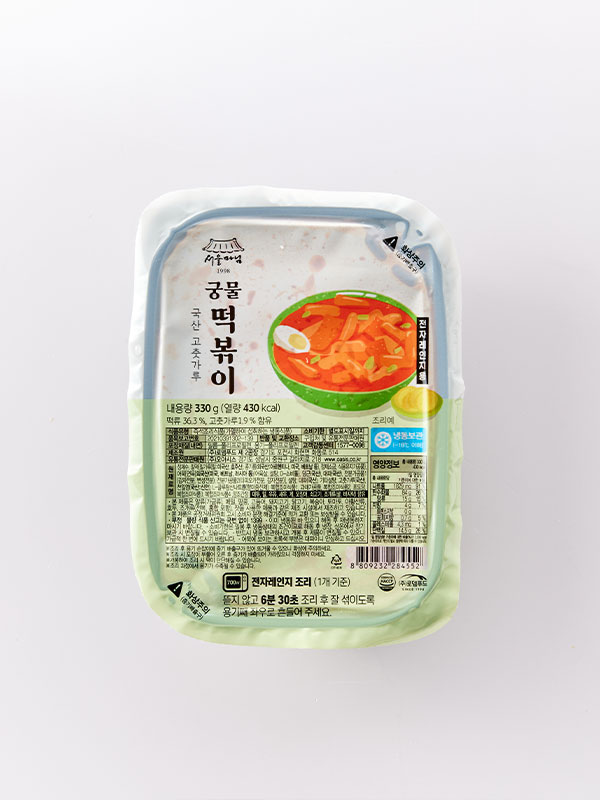 궁물 떡볶이(330g)