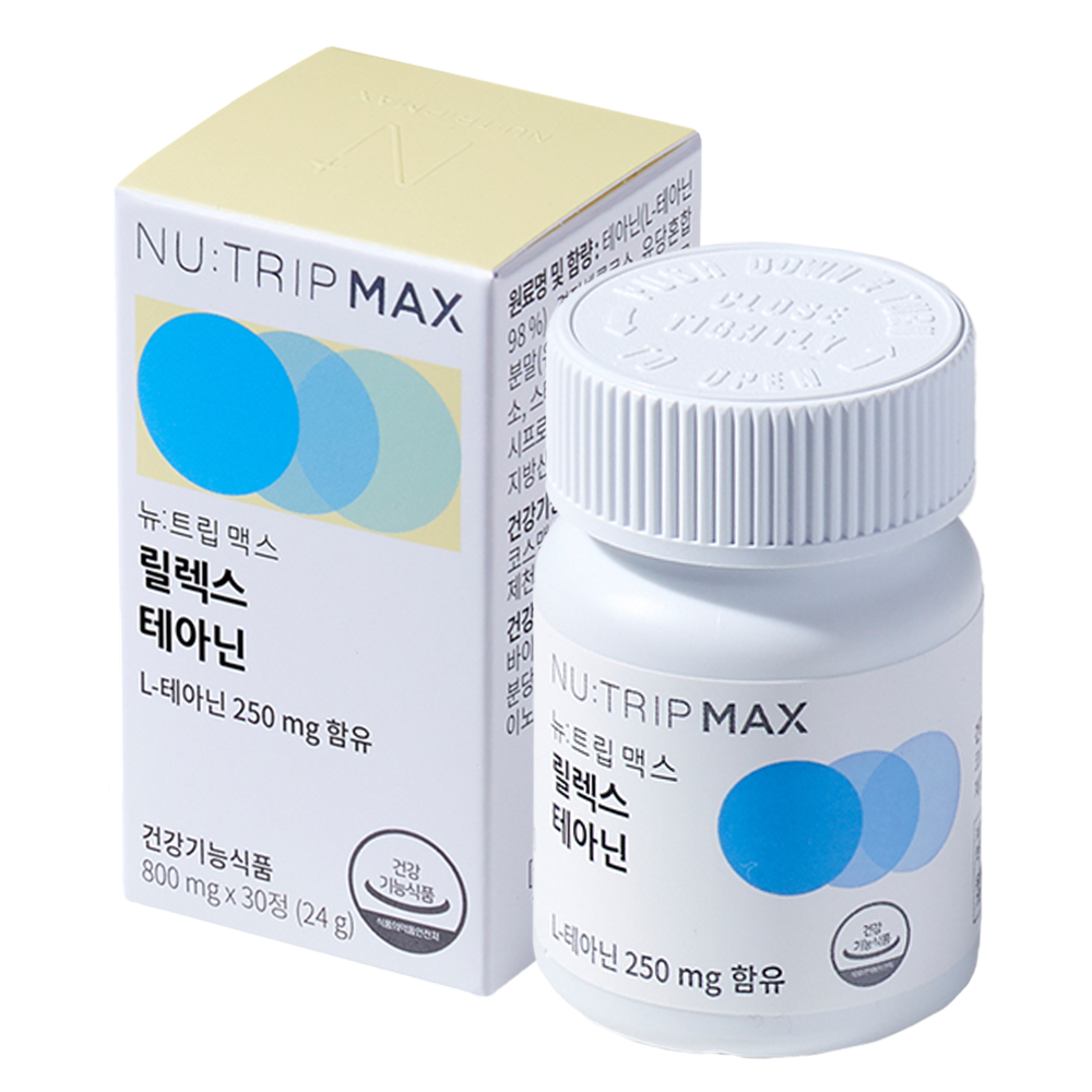 [뉴트립] 릴렉스 테아닌 일일섭취량 250mg 함유 800 mg*30정 (24 g)