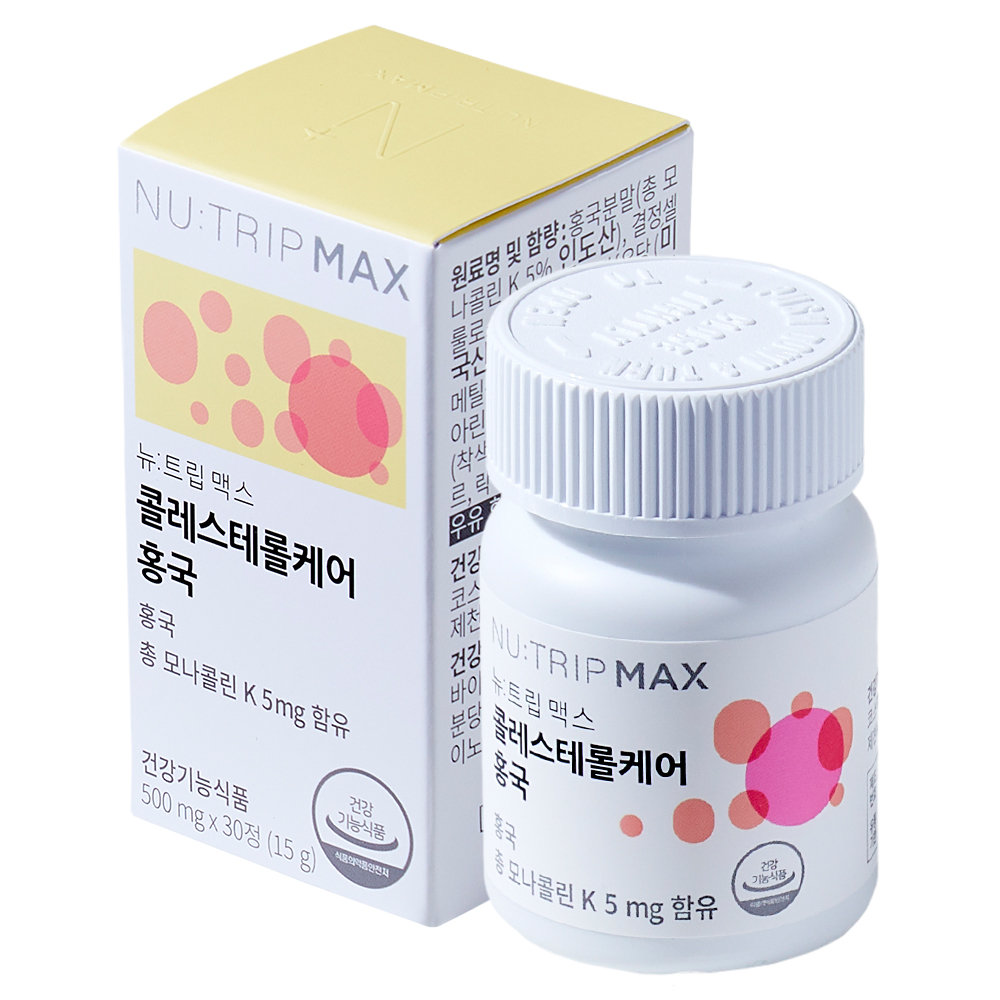 [뉴트립] 하루 한 정 콜레스테롤케어 홍국 500 mg*30정/90정