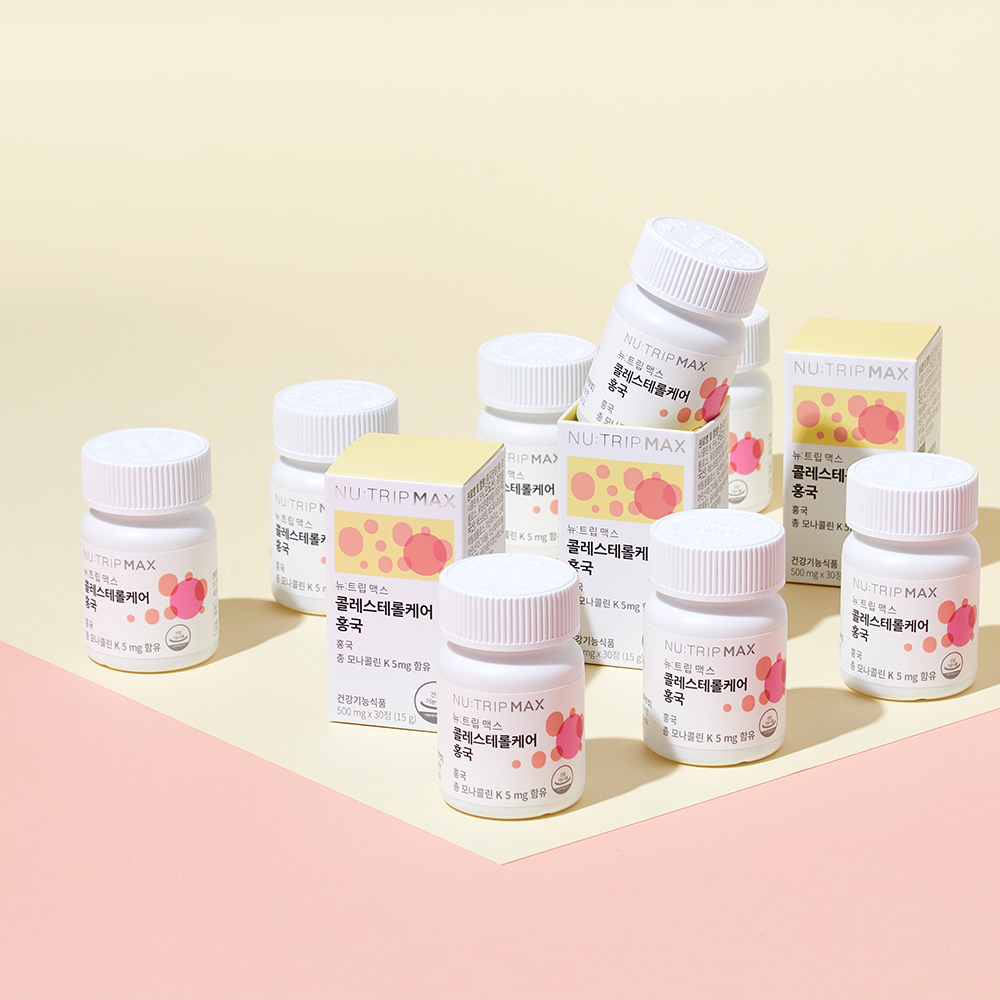 [뉴트립] 하루 한 정 콜레스테롤케어 홍국 500 mg*30정/90정