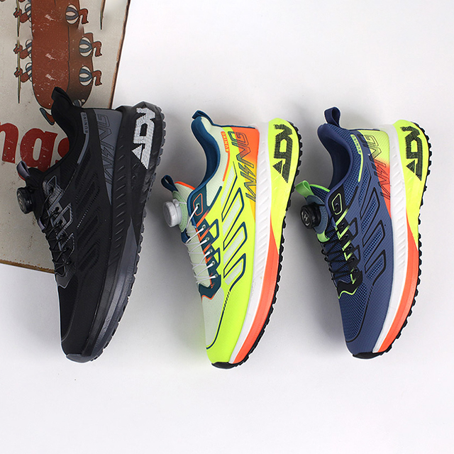 행텐 남성 메쉬 세줄 라인 다이얼 키높이 운동화 5cm