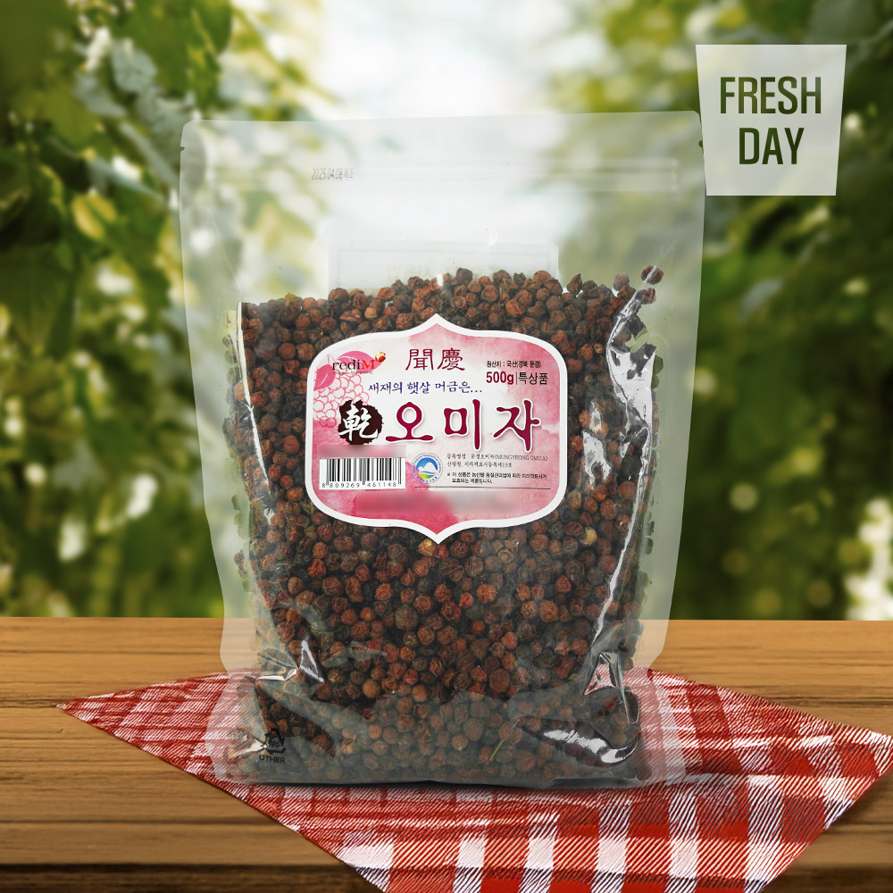 [프레시데이] GAP인증 국내산 문경 건오미자 특상품 500g ~ 1000 g