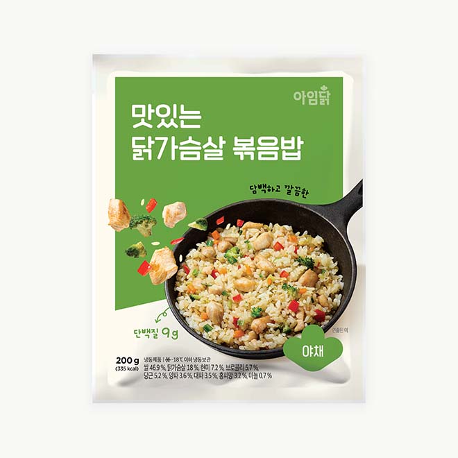 닭가슴살 야채 볶음밥 (200g)