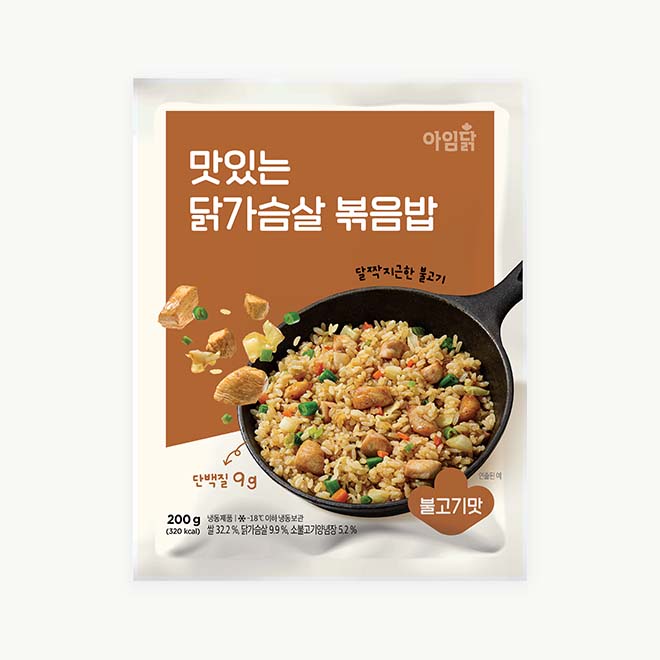 닭가슴살 불고기 볶음밥 (200g)