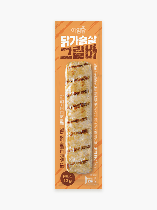 닭가슴살 그릴바소시지 오리지널 (80g)