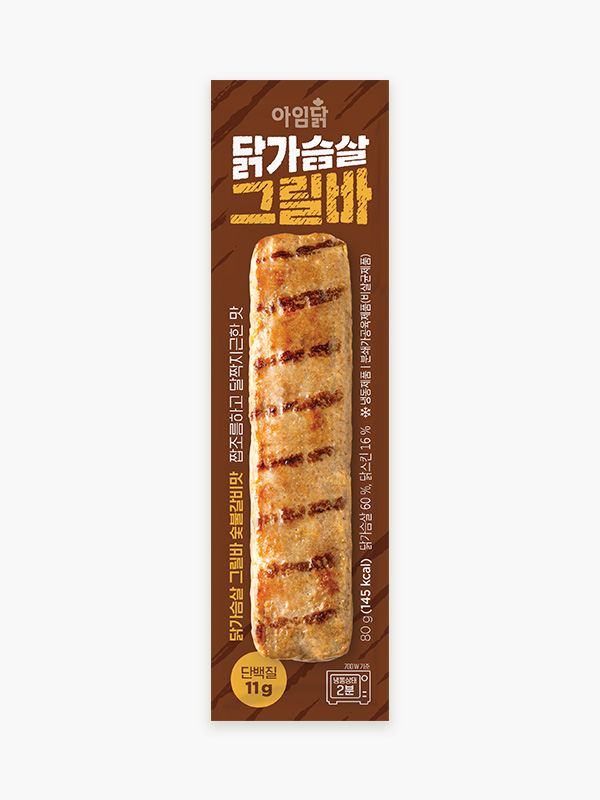 닭가슴살 그릴바소시지 숯불갈비 (80g)