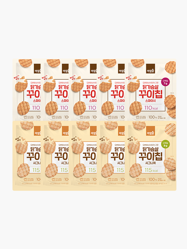[고단백]닭가슴살 꾸이칩 2종 (30g×10팩)