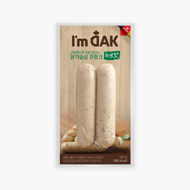 닭가슴살 프랑크소시지 허브 (120g)