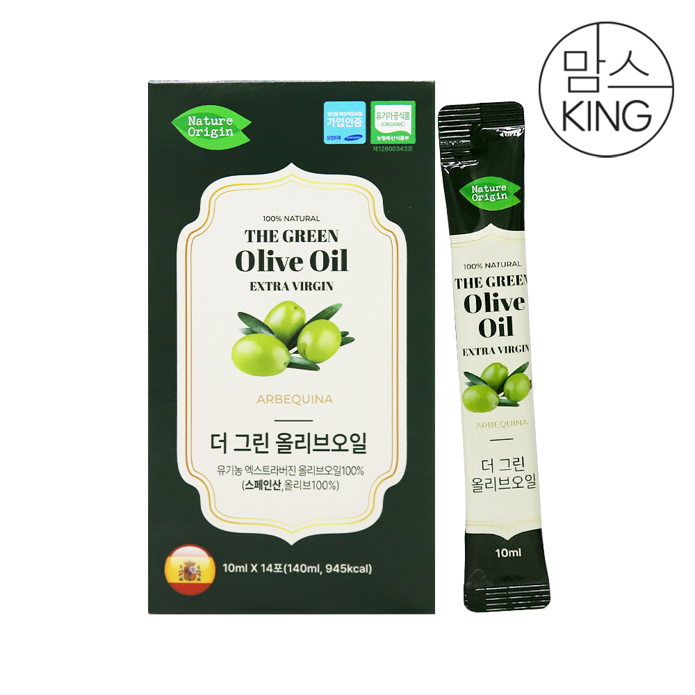 [맘스킹] 더 그린 올리브오일 10mlX14포