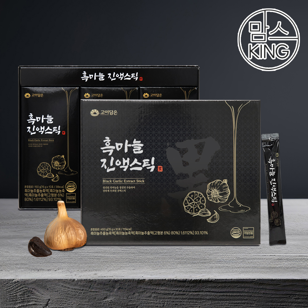 [맘스킹] 고이담은 흑마늘진액스틱 15gX30포 대표이미지 섬네일