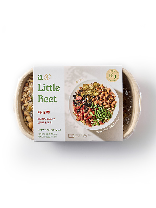 웜그레인샐러드 멕시칸(211g)