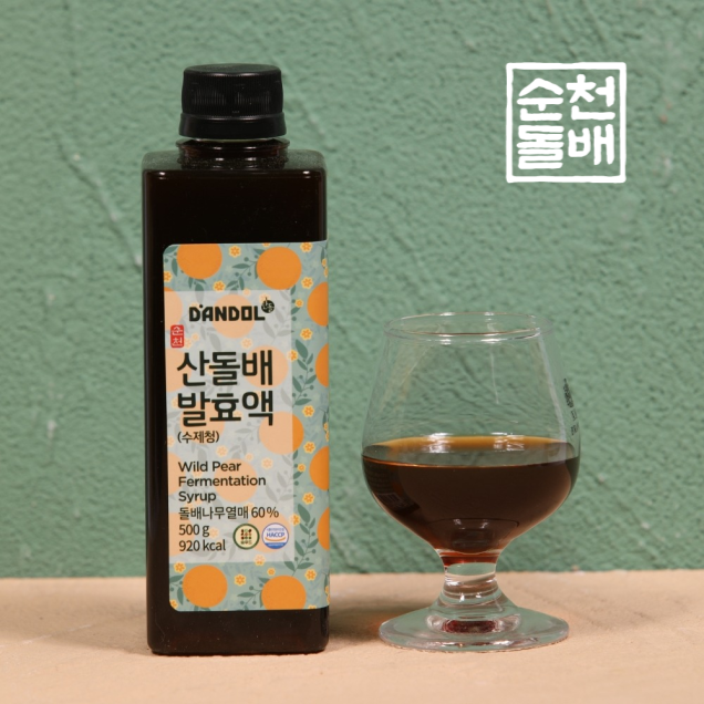 [이반촌농원] 단돌 산돌배발효액(수제청) 500g 대표이미지 섬네일