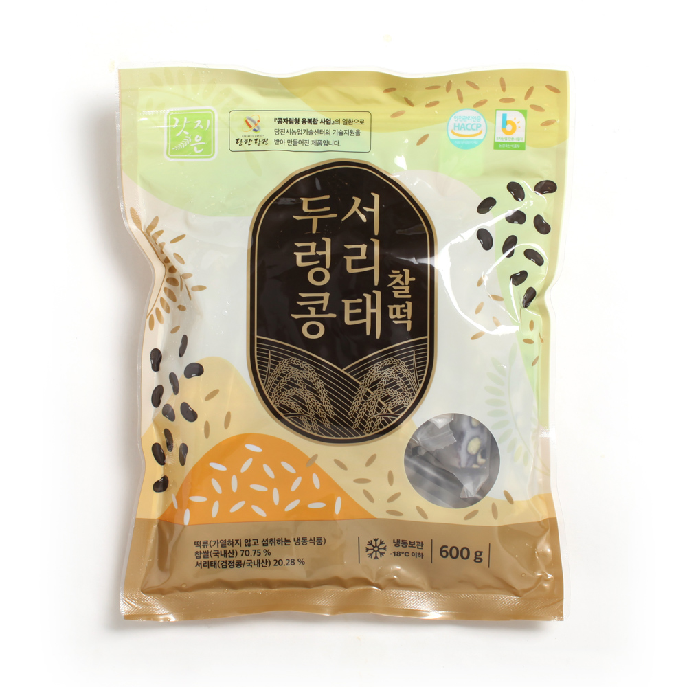두렁콩서리태찰떡 600g