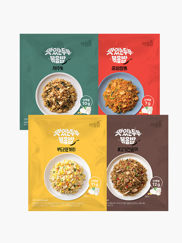 맛있는 두부 볶음밥 4종 (200g×8팩)
