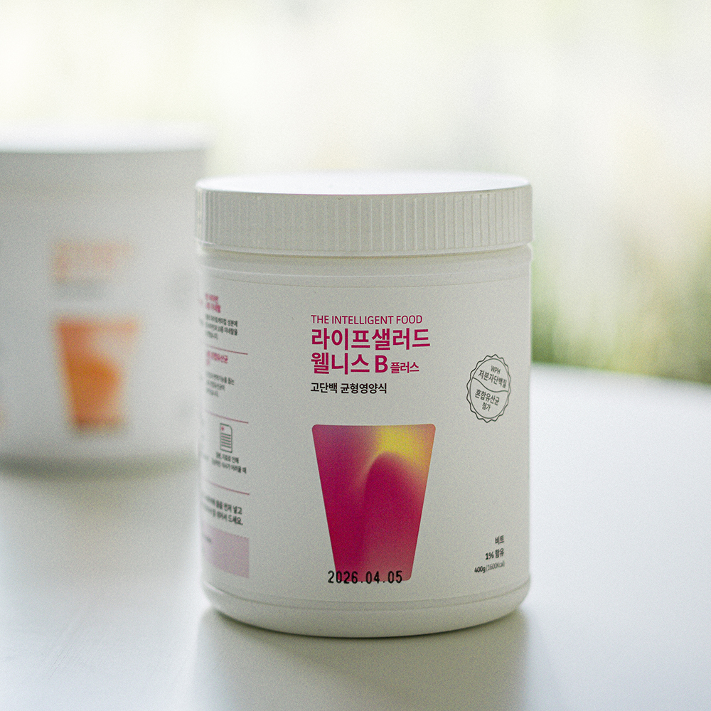 15곡물로 만든 저탄수 고단백 건강한 한 끼 쉐이크