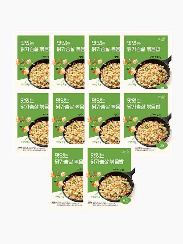 닭가슴살 야채 볶음밥 (200g×10팩)