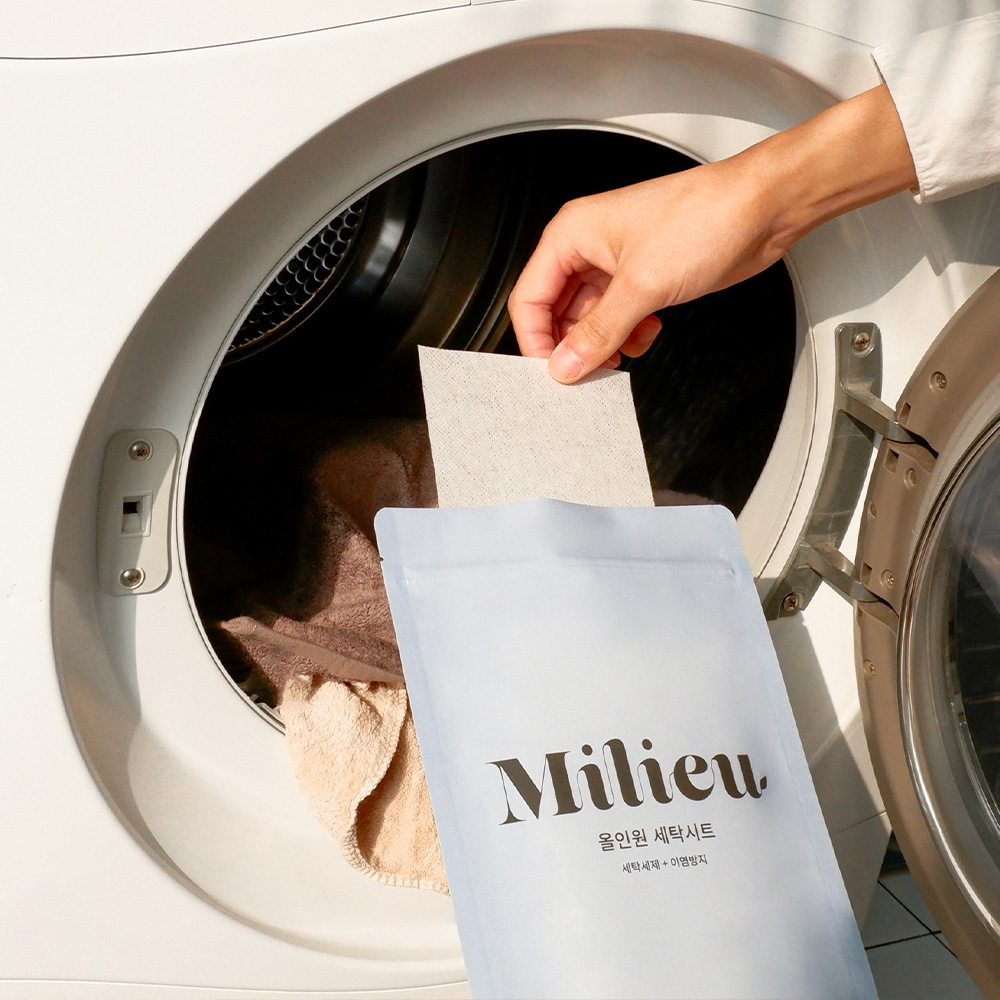 밀리유 올인원 세탁시트(30매) 이염방지 일반 드럼 겸용 세탁세제