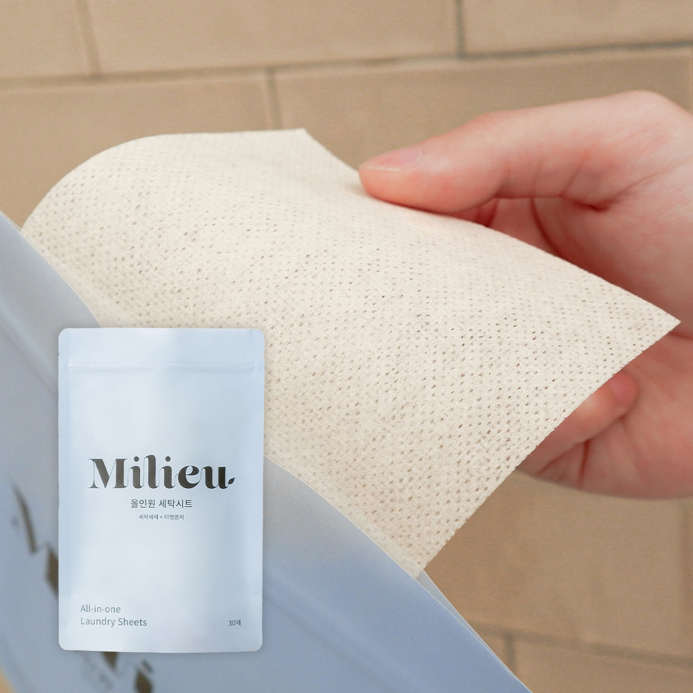 밀리유 올인원 세탁시트(30매) 이염방지 일반 드럼 겸용 세탁세제