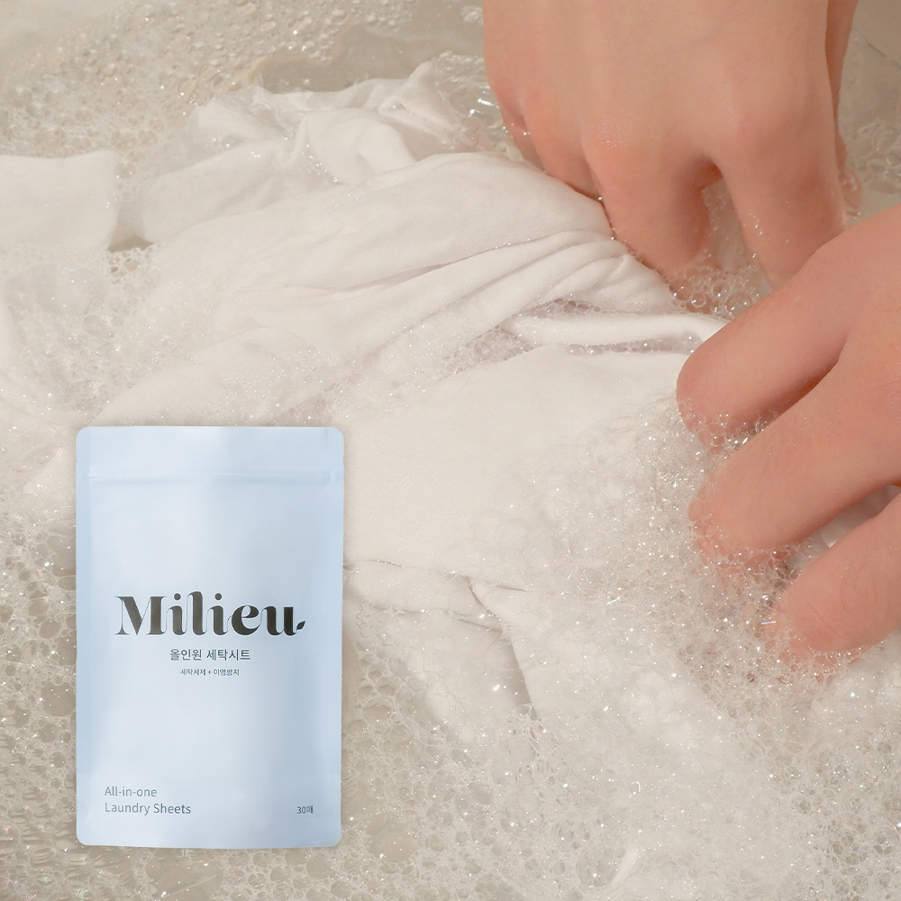 밀리유 올인원 세탁시트(30매) 이염방지 일반 드럼 겸용 세탁세제