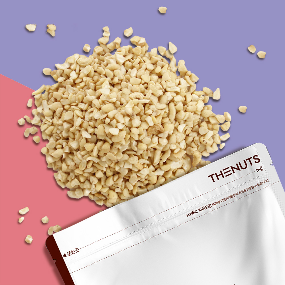 캐슈넛 분태 (500g/1kg)